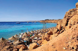 Helpful Tips & Information About Sharm El Sheikh sharmers public beaches selection